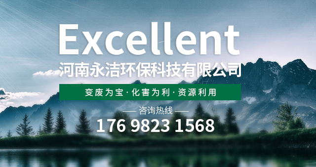 新鄉(xiāng)市華鑫游藝設(shè)備有限公司